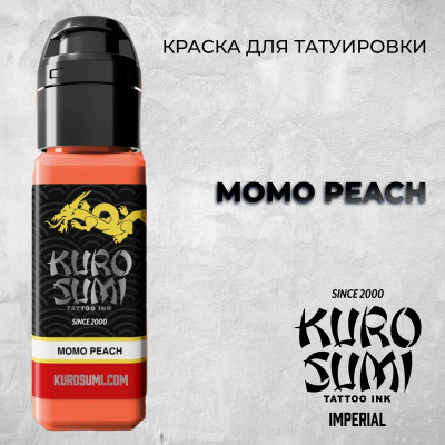 Momo Peach — Kuro Sumi — Краска для татуировки